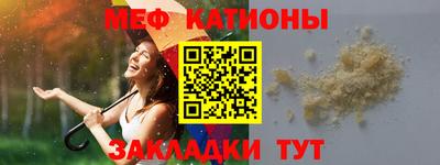 марки nbome Малоярославец