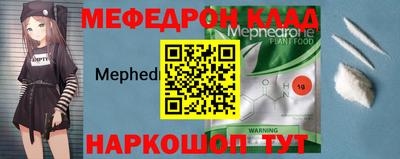 ГАЛЛЮЦИНОГЕННЫЕ ГРИБЫ Мариинск