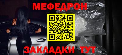 ГАЛЛЮЦИНОГЕННЫЕ ГРИБЫ Мариинск
