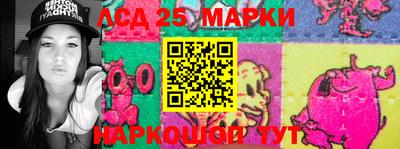 МДПВ Можайск