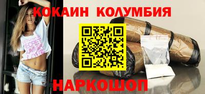 каннабис Малгобек