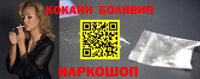 ГАЛЛЮЦИНОГЕННЫЕ ГРИБЫ Мариинск