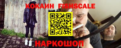 марки nbome Малоярославец