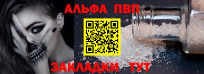 ГАЛЛЮЦИНОГЕННЫЕ ГРИБЫ Мариинск