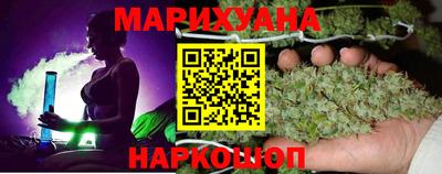 марки nbome Малоярославец