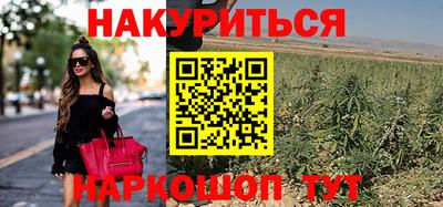 марки nbome Малоярославец