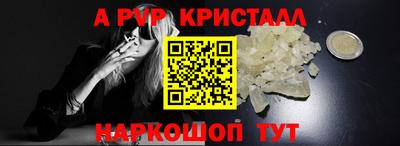 каннабис Малгобек