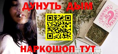 ГАЛЛЮЦИНОГЕННЫЕ ГРИБЫ Мариинск