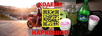 каннабис Малгобек