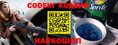 ГАЛЛЮЦИНОГЕННЫЕ ГРИБЫ Мариинск