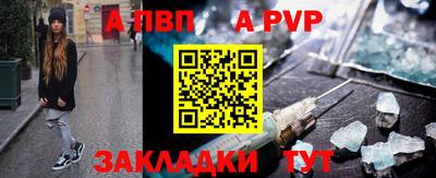 МДПВ Можайск