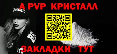 марки nbome Малоярославец