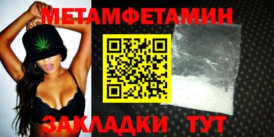 каннабис Малгобек