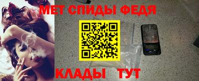 ГАЛЛЮЦИНОГЕННЫЕ ГРИБЫ Мариинск