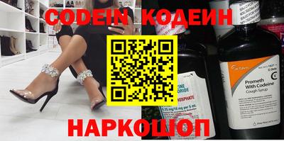 каннабис Малгобек