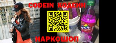 марки nbome Малоярославец