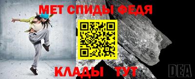 каннабис Малгобек