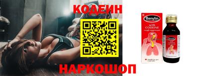 каннабис Малгобек