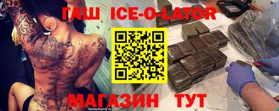 марки nbome Малоярославец