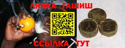 ГАЛЛЮЦИНОГЕННЫЕ ГРИБЫ Мариинск