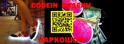 каннабис Малгобек