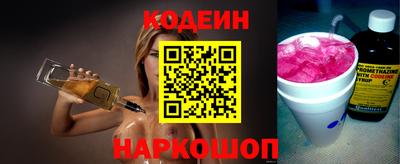 марки nbome Малоярославец