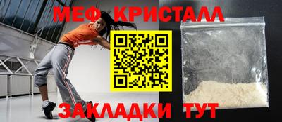 каннабис Малгобек