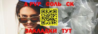 каннабис Малгобек